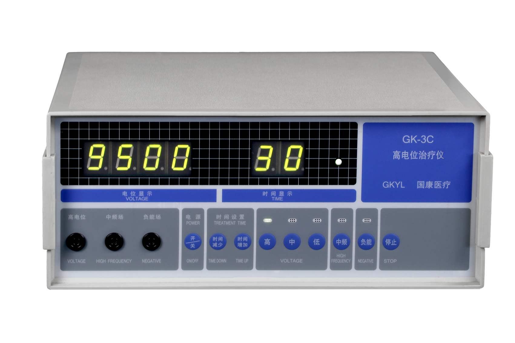 GK-3C治疗仪