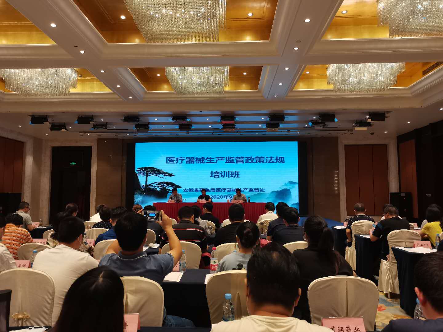 db350b3acb8ae9cc777892b19b9ab2e.jpg