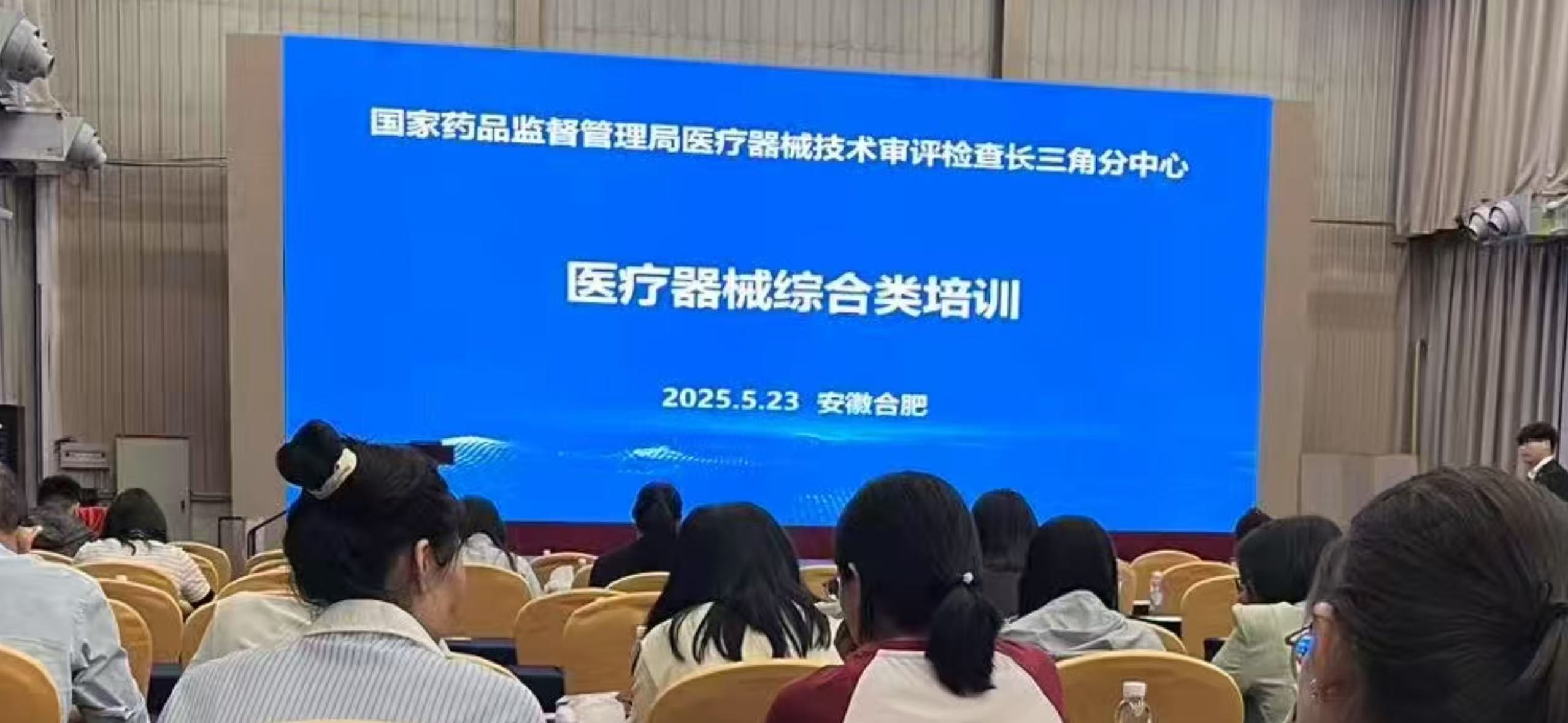 微信图片_20250919095056_248_548.jpg
